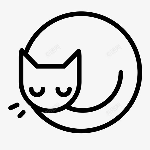 猫胡须尾巴图标svg_新图网 https://ixintu.com 动物 小猫 尾巴 爪子 猫 猫小睡 睡眠 窝 胡须 舒适