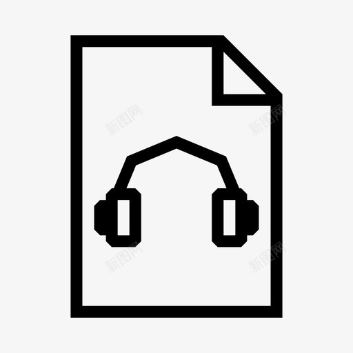 音频文件声音已保存图标svg_新图网 https://ixintu.com mp3 回放 声音 已保存 录制 类型 耳机 角度文件文件夹 音乐 音频文件
