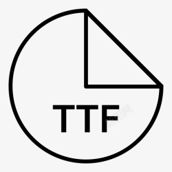 字体文件格式ttf文件类型truetype图标高清图片