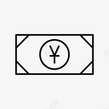 人民币日元贸易图标图标