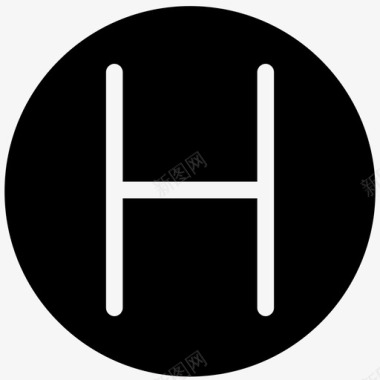 h基本字母表图标图标