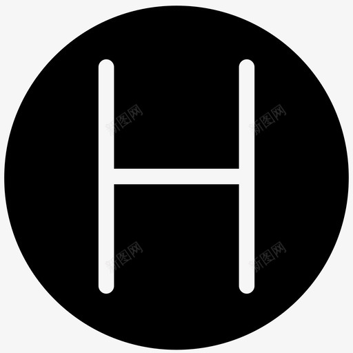h基本字母表图标svg_新图网 https://ixintu.com h 基本字母表