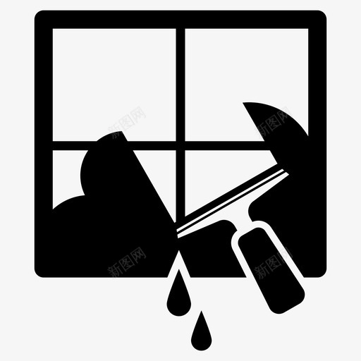 擦窗户我修好了图标svg_新图网 https://ixintu.com 我修好了 擦窗户