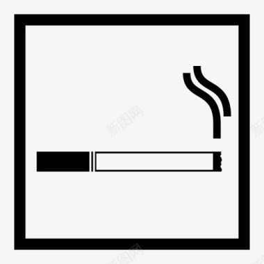 吸烟区香烟标志图标图标