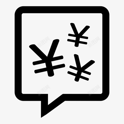 日元销售奖励图标svg_新图网 https://ixintu.com 价格估算 价格标签 价格计算 奖励 奖品 报价 日元 费率 赎金 销售
