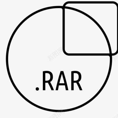 rar文件zip类型图标图标