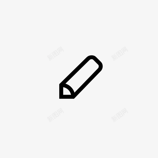 铅笔书写器类型图标svg_新图网 https://ixintu.com 书写器 创建 所见即所得 类型 粉笔 绘制 编辑 编辑器 铅笔