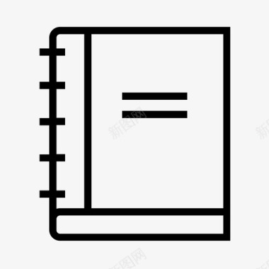 笔记本工作簿速写簿图标图标
