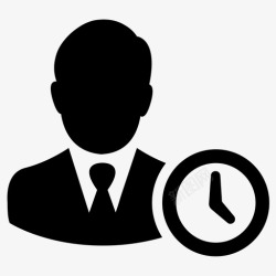 工作时间安排工作用户时间图标高清图片