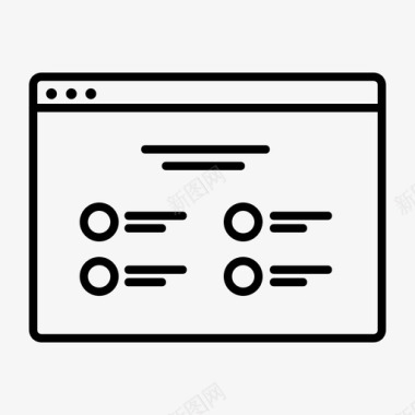 线框配置文件注册图标图标