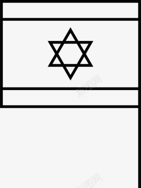 以色列国旗大卫之星轮廓图标图标