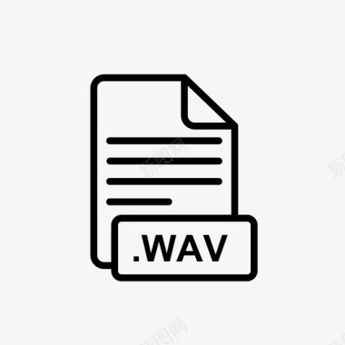 wav文件文件类型系统文件图标图标