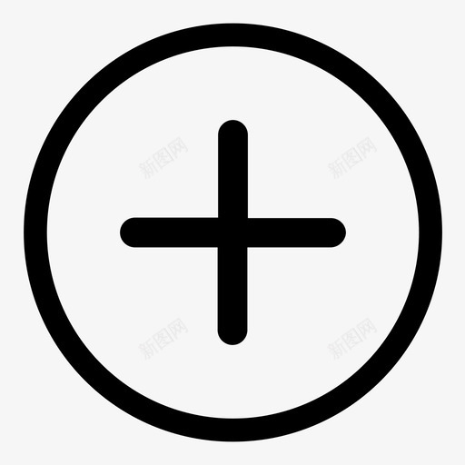 加号带圆圈加号正图标svg_新图网 https://ixintu.com 加号 加法 加法按钮 带圆圈加号 按钮 数学 正 正电荷 电池