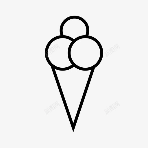 冰淇淋筒威化饼好吃的图标svg_新图网 https://ixintu.com 冰淇淋 冰淇淋筒 凝胶 华夫饼 好吃的 威化饼 球 甜的 美味 食物