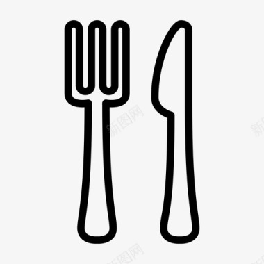 餐具晚餐饮食图标图标