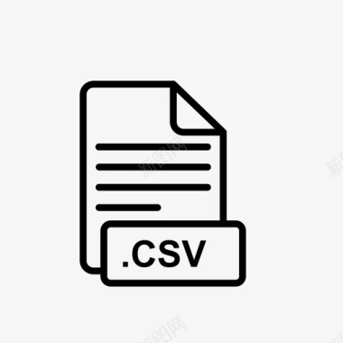csv文件文件维护文件图标图标