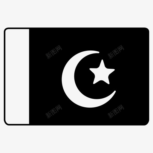 巴基斯坦国家国旗图标svg_新图网 https://ixintu.com 世界旗帜 人民 伊斯兰 伊斯兰堡 卢比 国家 国旗 巴基斯坦 爱 穆斯林