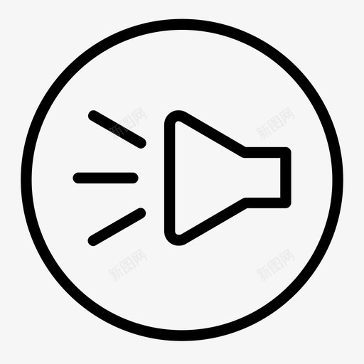 扬声器高音量全音量图标svg_新图网 https://ixintu.com 中音量 全音量 声音 扬声器 扬声器中音量 扬声器音量满 扬声器高音量 播放器按钮 音乐 音量控制 高音量