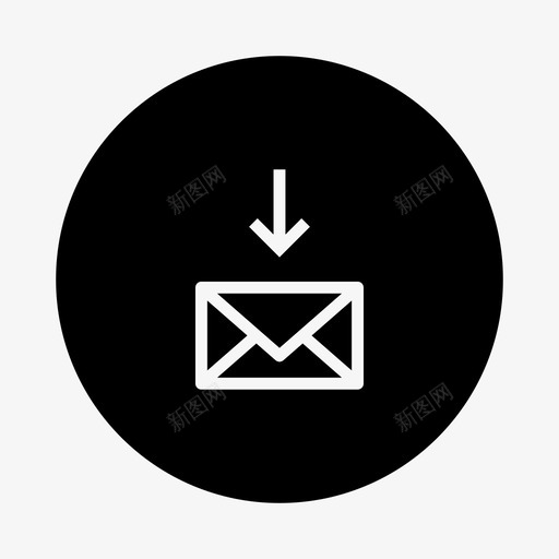 传入邮件接收张贴图标svg_新图网 https://ixintu.com 传入邮件 信封 入站 张贴 接收 新建 未读 电子邮件 通信 邮件