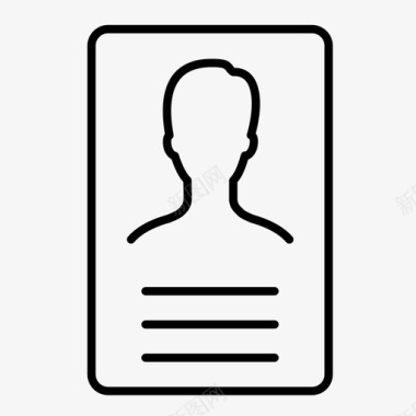 身份证个人资料照片id图标图标