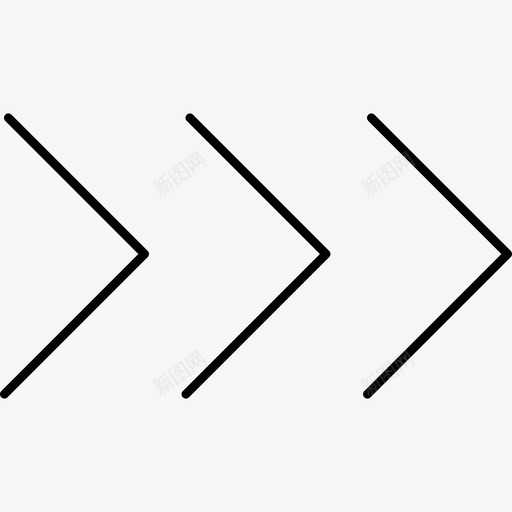 三个V形箭头指向右侧运动挑战笔划图标svg_新图网 https://ixintu.com 三个V形箭头指向右侧 运动挑战笔划