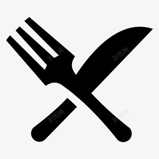 刀叉餐具餐饮图标svg_新图网 https://ixintu.com 刀叉 银器 食品 餐具 餐饮