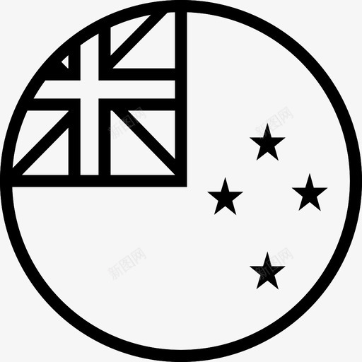 新西兰国旗十字星国家国旗图标svg_新图网 https://ixintu.com 世界 十字星 国家 国家国旗 新西兰 新西兰国旗 星加 轮廓圆形世界旗帜