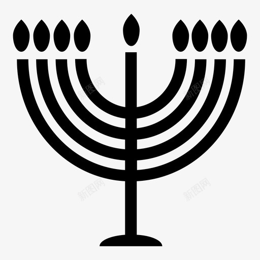 烛台犹太教犹太图标svg_新图网 https://ixintu.com 光明节 烛台 犹太 犹太教 节日 蜡烛