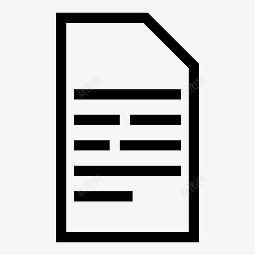 文件信件办公室图标svg_新图网 https://ixintu.com 信件 写作 办公室 文件 文本文件 表格 页面