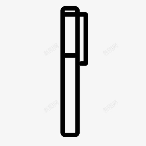 笔画墨图标svg_新图网 https://ixintu.com 写 墨 工具 有盖笔 画 笔