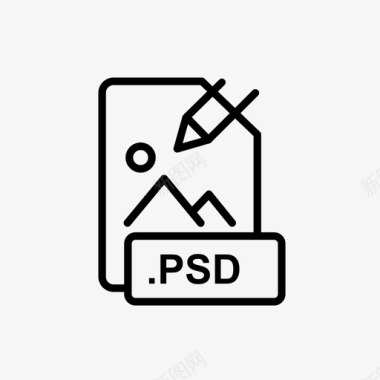 psd文件文件类型系统文件图标图标
