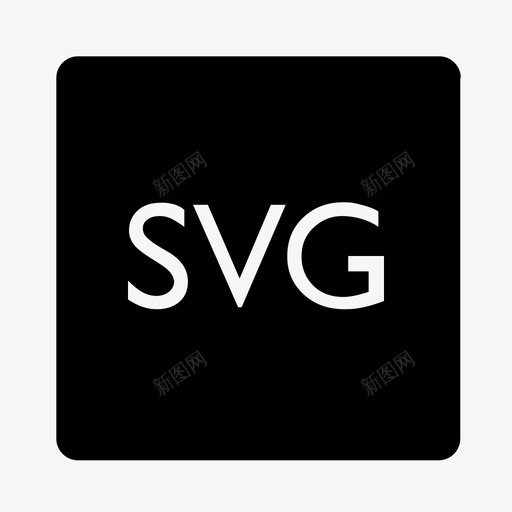 svg文件格式图标svg_新图网 https://ixintu.com svg 文件格式