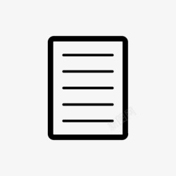 读信息闭卷纸读图标高清图片