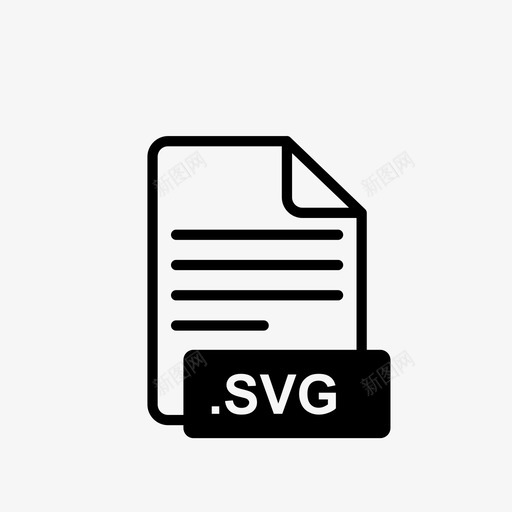 svg文件扩展线文件扩展线文件扩展系统图标svg_新图网 https://ixintu.com svg文件扩展线 文件扩展名 文件扩展系统 文件扩展线