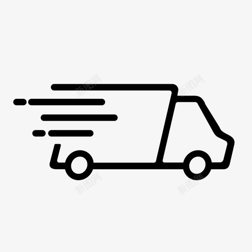 送货卡车电子商务运输方式图标svg_新图网 https://ixintu.com 旅行 电子商务 运输方式 送货卡车 速度 道路 驾驶