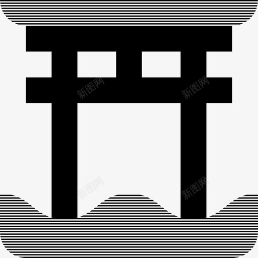 托里木头传统图标svg_新图网 https://ixintu.com 传统 托里 日本文化 木头 石头 神社 神道 神道神社 红色