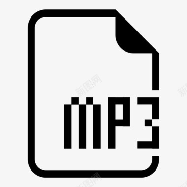 mp3文件文档扩展名图标图标