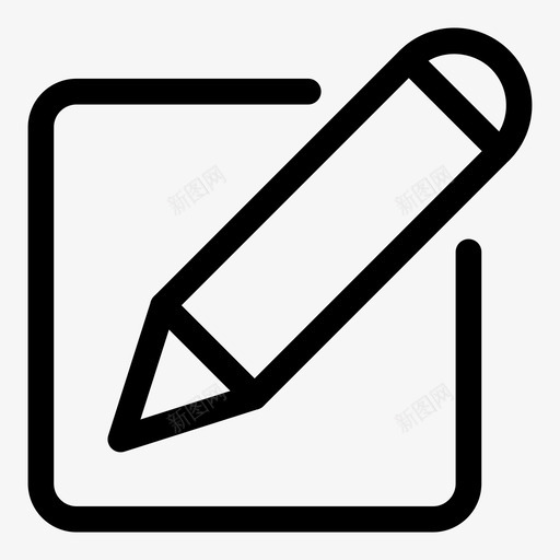 写铅笔纸图标svg_新图网 https://ixintu.com 交流 写 写作 文件 笔记 纸 评论 铅笔 页