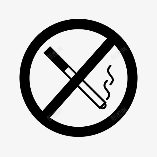 禁止吸烟吸烟吸烟区图标svg_新图网 https://ixintu.com 吸烟 吸烟区 禁止吸烟 高等教育