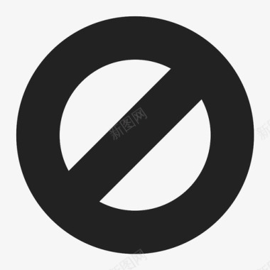 禁止停止不允许图标图标