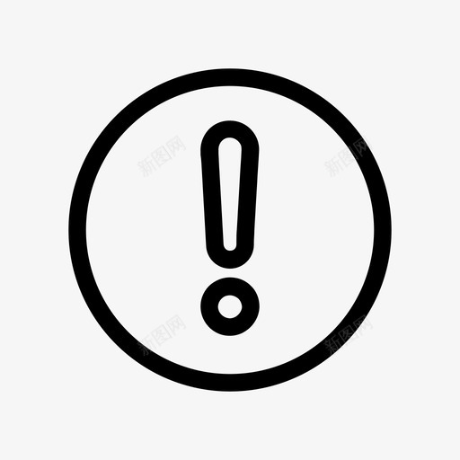 警告喊叫感叹号图标svg_新图网 https://ixintu.com 危险 喊叫 小心 感叹号 注意 警告 错误