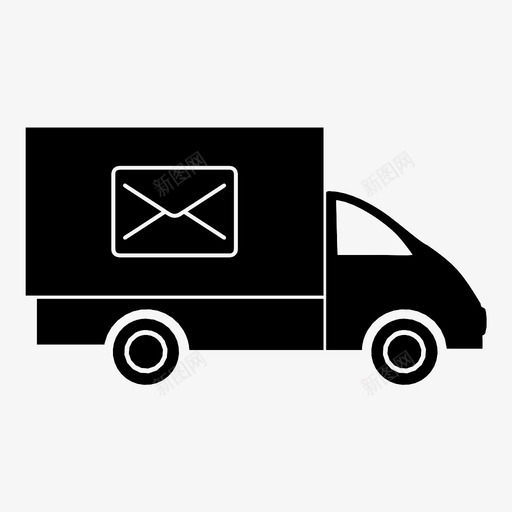 邮件递送邮寄寄信图标svg_新图网 https://ixintu.com usps 寄信 物流 装运 车辆 运输 邮件递送 邮寄