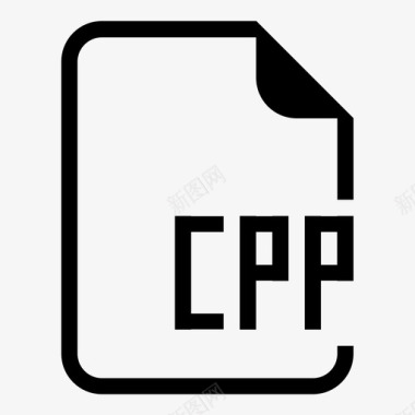 cpp文件文件类型文件名图标图标
