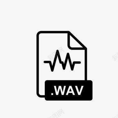 wav文件程序文件行图标图标