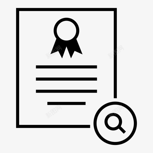 检索证书标准色带图标svg_新图网 https://ixintu.com 关键字 定位 打印 放大镜 标准 检索证书 色带 许可证 证书 调查