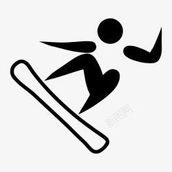 山地滑雪滑雪板冬奥会体育图标高清图片