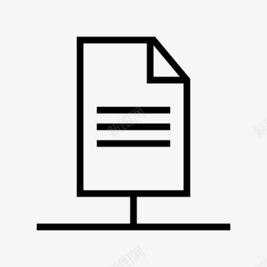 文档连接文档共享图标图标