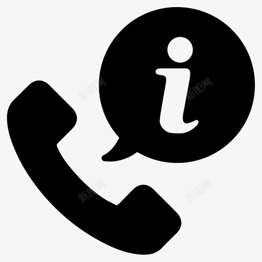 支持电话前台图标svg_新图网 https://ixintu.com 信息 前台 呼叫中心 商务电子商务 客户关怀 帮助 支持 泡泡 电话 联系人