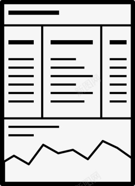 纸张报告页面图标图标