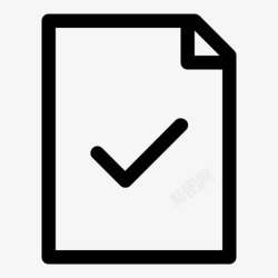 填写完成已检查文件已填写纸张已确认图标高清图片